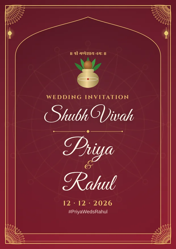Royal wedding invite design