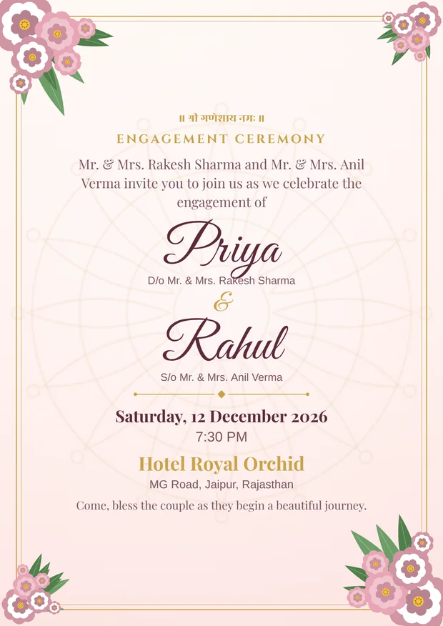 Floral engagement invite