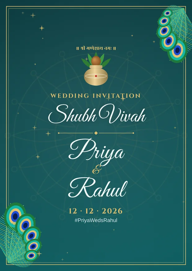 Peacock wedding invite